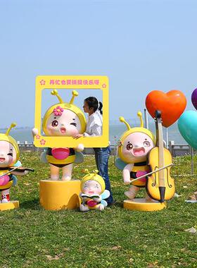 户外卡通动物蜜蜂花缸玻璃钢雕塑景区庭院花幼儿园林景观装饰摆件
