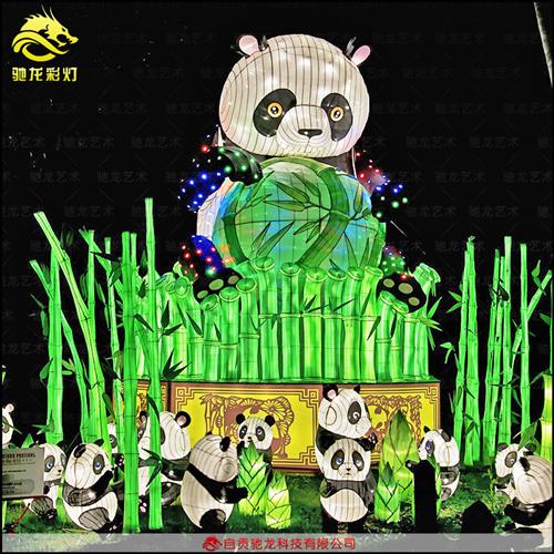 卡通人物造型灯笼花灯布艺传统迎春灯饰亮化制作元宵彩灯展览