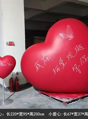 大型月亮爱心玻璃钢发光摆件商场网红拍照打卡雕塑房地产景区装饰