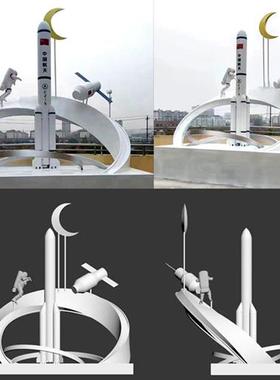 大型不锈钢圆环浪花定制动物园林景观校园地标雕塑建筑售楼处摆件