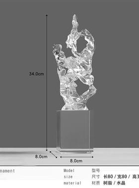 新中式海浪创意雕塑摆件客厅茶室样板间售楼处透明树脂雕塑摆件