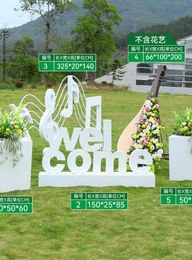 户外不锈钢大提琴雕塑商场公园步行街花架花箱装饰金属字母摆件品