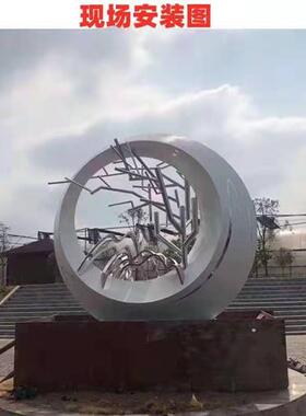 镜面不锈钢雕塑夜晚发光园林景观标志建设广场不锈钢金属雕塑