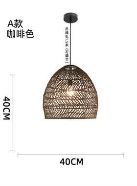 北欧简约吊灯藤条编织灯创意个性餐厅灯民宿客房火锅店藤艺灯具