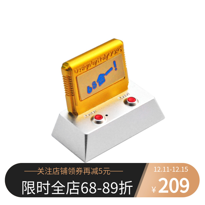 HolyOOPS 金属个性键帽 小霸王复古怀旧游戏机卡带 机械键盘键帽