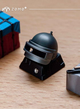 hi来吧 zomo 吃鸡键帽空投箱三级头炸弹平底锅林俊杰同款金属键帽