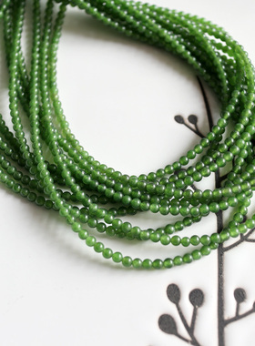 玉髓菠菜绿和田玉绿色2mm3mm小米珠diy流苏穗子手链手工串珠配件