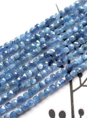 高品质！天然矢车菊蓝晶石切角方粒4mm切面方块DIY手工串珠单颗