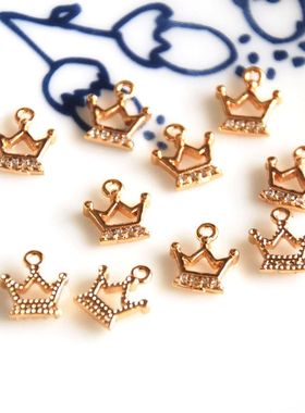 美国进口镀金K金底部镶钻皇冠小吊坠镀金配件DIY手工配件