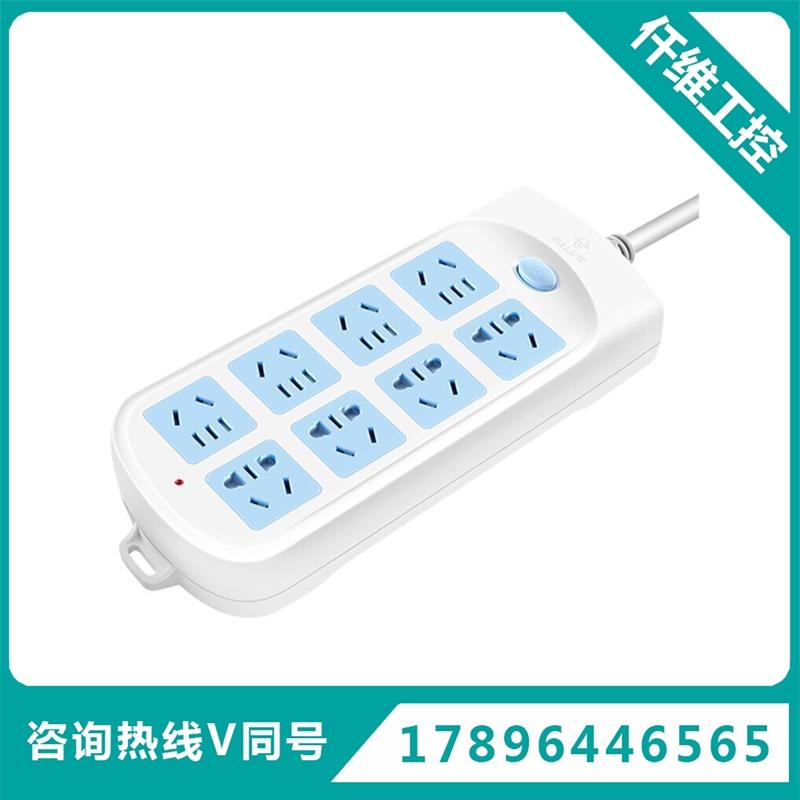 带线插排604S八位总控10