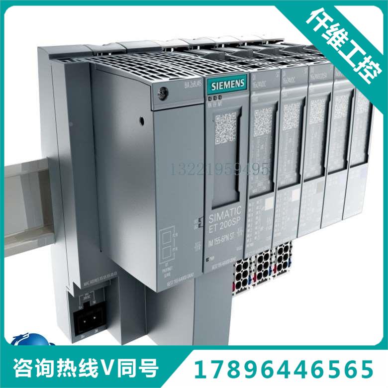 6ES7138-6DB00-0BB1/6ES7 138-/6DBOO/OBB1 ET200SP 2x24V