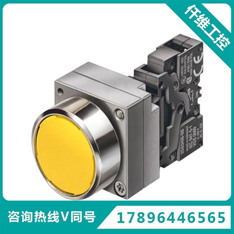 西门子3SB3平头按钮3360