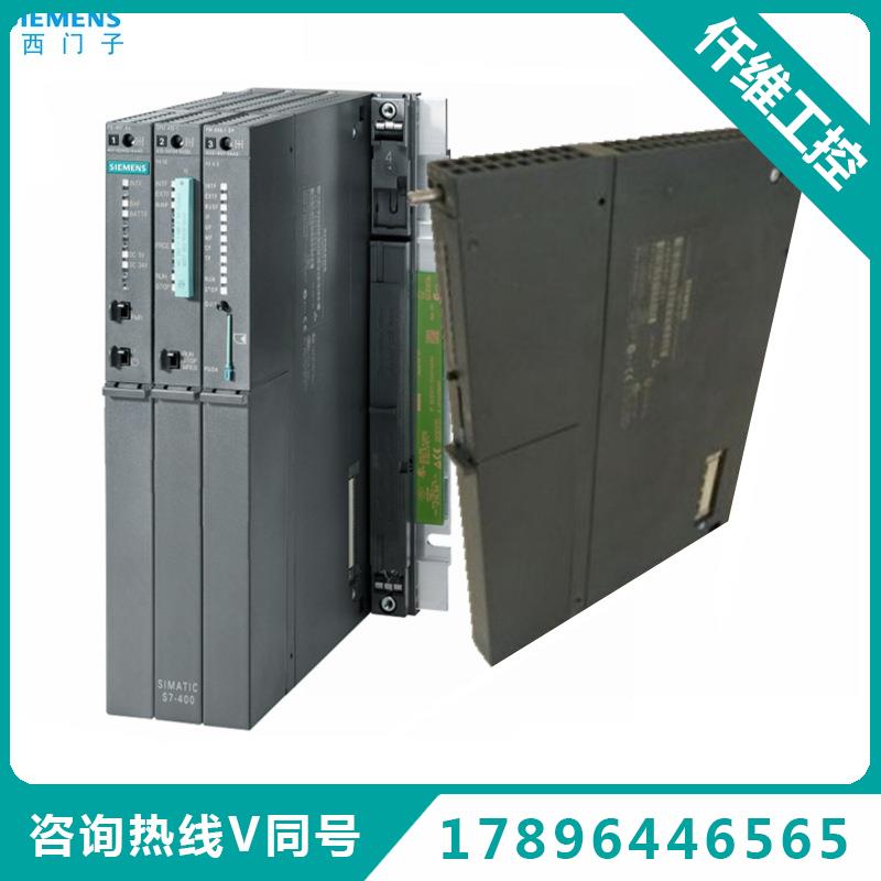 S7-400应用模块 FM458-1DP 6DD1607-0AA2/6DD1 607/OAA2