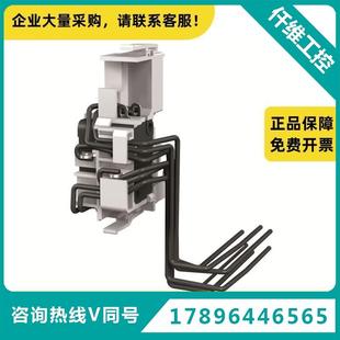 XT2 辅助触头 AUX XT4 1SY Vac ABB 400 Tmax XT附件