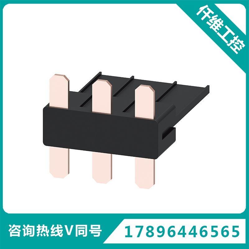 西门子3RA附件连接模块31