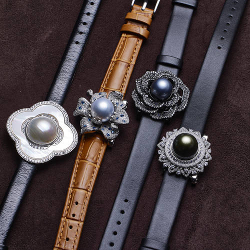 海水珍珠高货孤品手表款定制