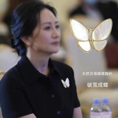 Hijewel破茧成蝶胸针海水白蝶贝胸花贝壳蝴蝶