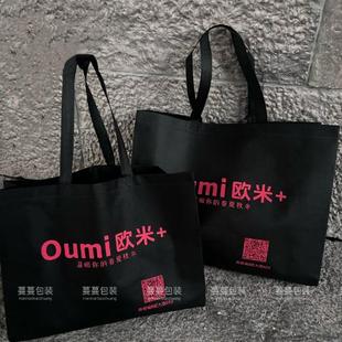 无纺布袋子手提服装 袋订做 袋现货批发定制印刷LOGO空白袋定制服装
