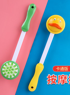 按摩锤子卡通拍打敲打小猪青蛙