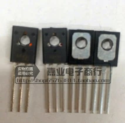 2SB649A   B649A  TO-126全新原装长电