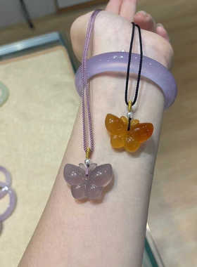 如意挂件天然玛瑙玉髓高冰蝴蝶