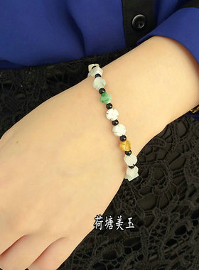 缅甸四叶草多瓣编织玉珠手串