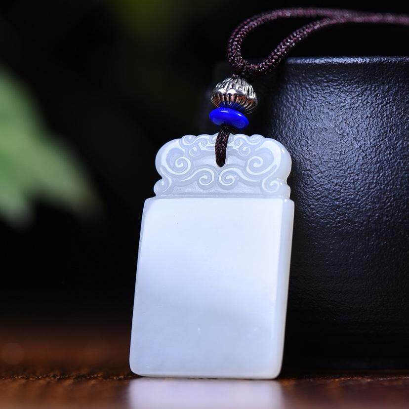 天然和田玉白玉平安牌无事牌吊坠光面无字玉牌挂件男女款玉石项链