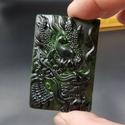 天然玉石墨玉龙牌挂件蛇纹石玉龙头吊坠墨绿玉生肖龙牌子包邮