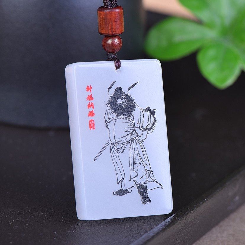 中国风天然金丝玉钟馗牌子吊坠玉石挂件白色方形挂件项链文创颈饰
