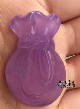 现货钱袋子水晶玛瑙项坠紫玉髓