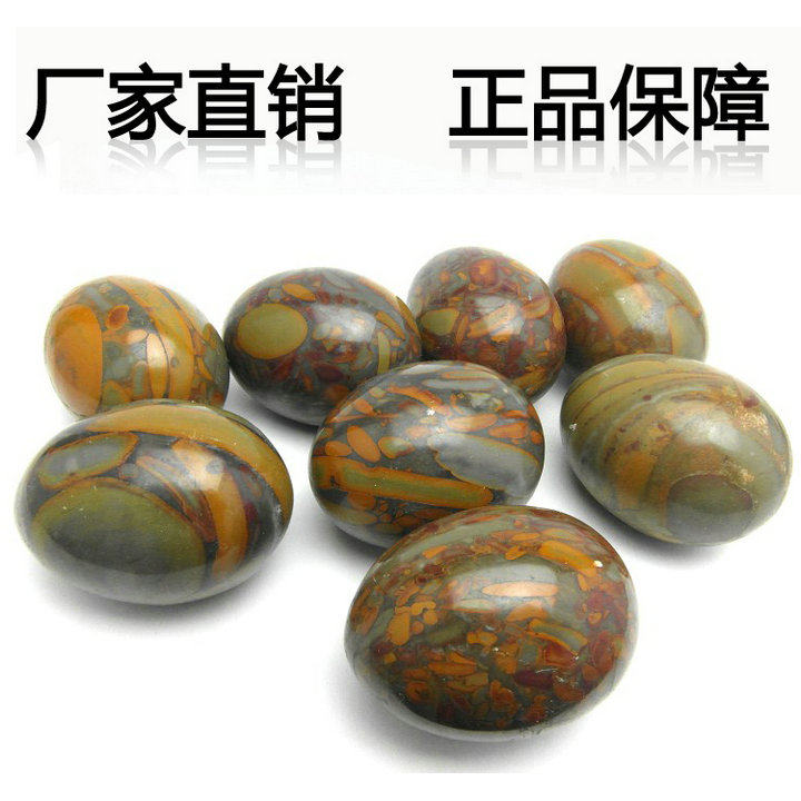天然女娲石鸡蛋手球 玉石竹叶青椭圆卵形健身球老年保健球包快递