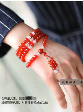 水晶玛瑙佛珠黑白多圈手串