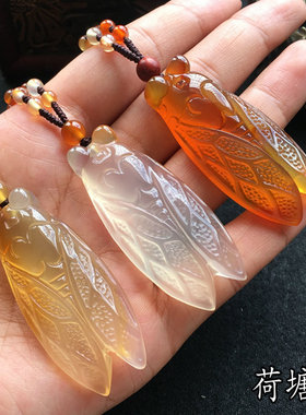 知了水晶一鸣惊人红色玛瑙吊坠