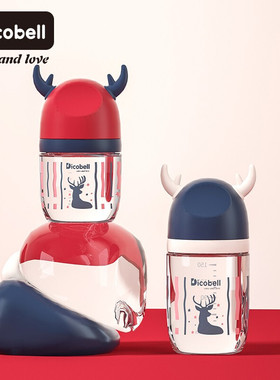 Dicobell迪可贝儿奶嘴玻璃奶瓶学饮吸管水杯儿童鸭嘴杯婴儿配件