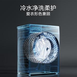 Lit.tleswan/小.天鹅 TG100SC81+TH100VH81MAX洗烘套装10KG洗衣机