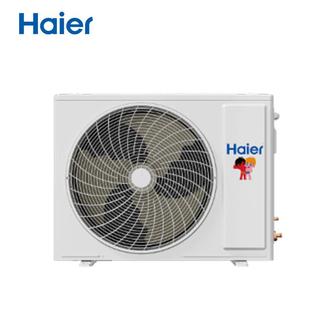 一级能效 变频冷暖 吸顶式 海.尔 KFRd 5匹 天井机空调 H.aier