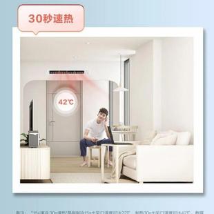 海.尔中央空调云璟Plus风管机一拖一4匹1级变频KFRd 76EG81U 90NW