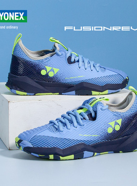 YONEX尤尼克斯网球鞋耐磨yy专业训练运动鞋男女款SHTF4LACEX