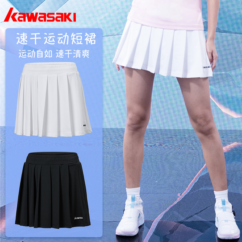 川崎羽毛球服网球服女款吸汗速干运动短裙裤裙走光A2754 A2755-封面