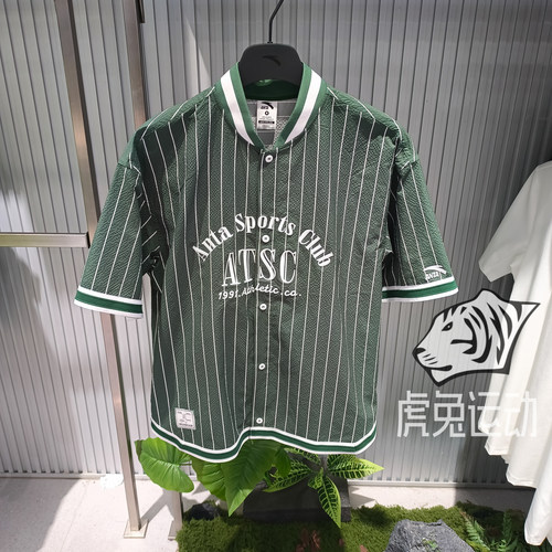 安踏2026秋季新品男士polo运动休闲条纹立领短袖梭织衫152638120
