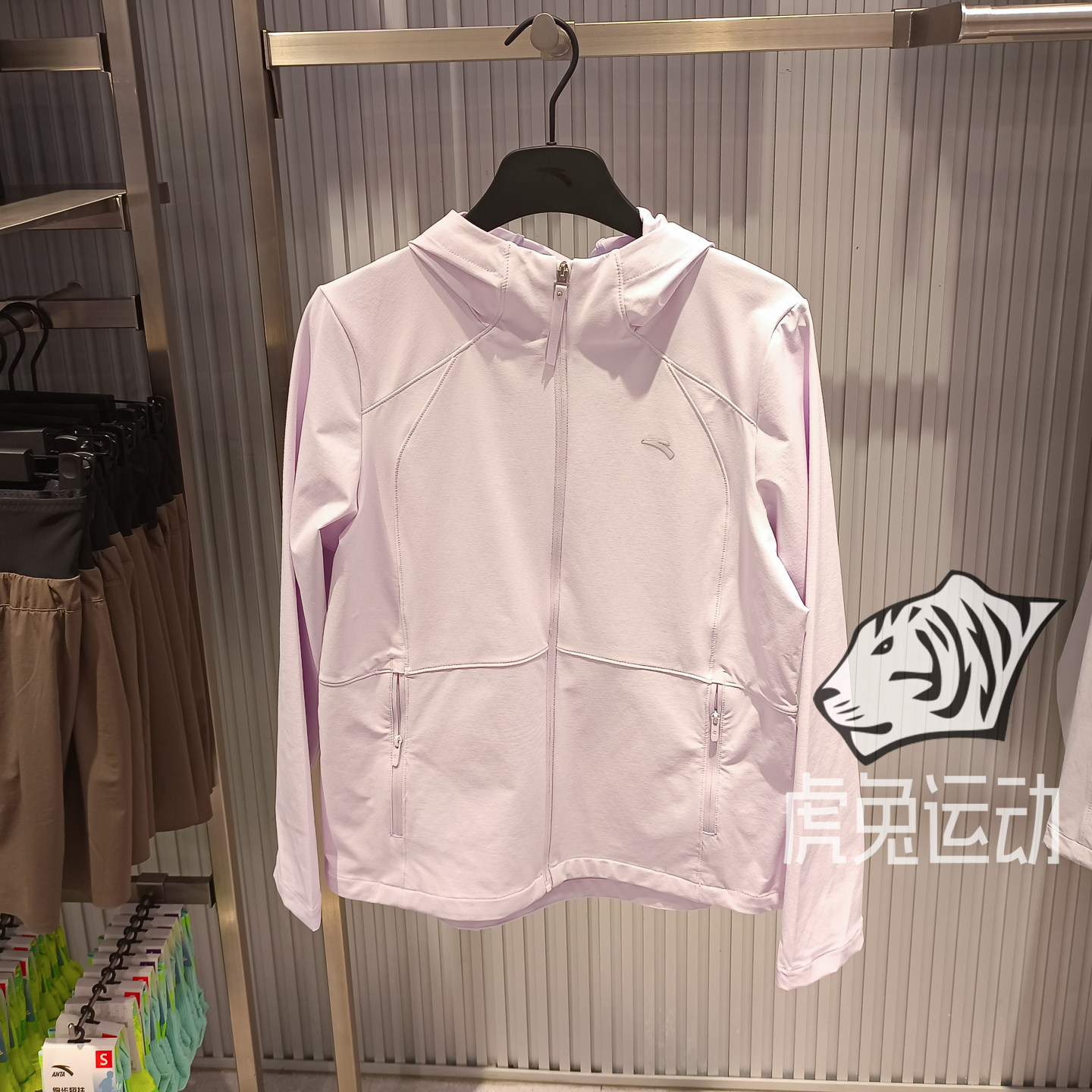安踏秋新女连帽拉链防风外套