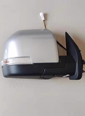 适配华晨鑫源T30ST32S T50S T52S倒车镜总成车外后视镜反光镜配件