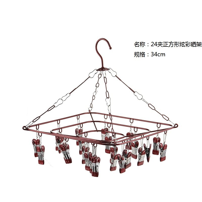 金属多功能晾晒防风无痕内衣架