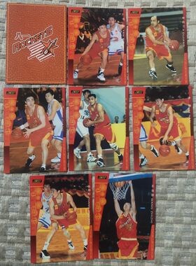 球星卡八一火箭队奥博尼王治郅