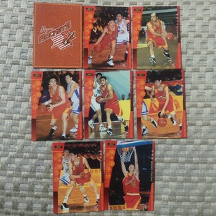 99cba球星卡奥博尼八一火箭普卡全套7张加队徽中国篮协授权王治郅