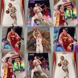 篮球 WNBA球星卡 帕尼尼出品  中国女篮 李梦 普特卡及限量卡专场