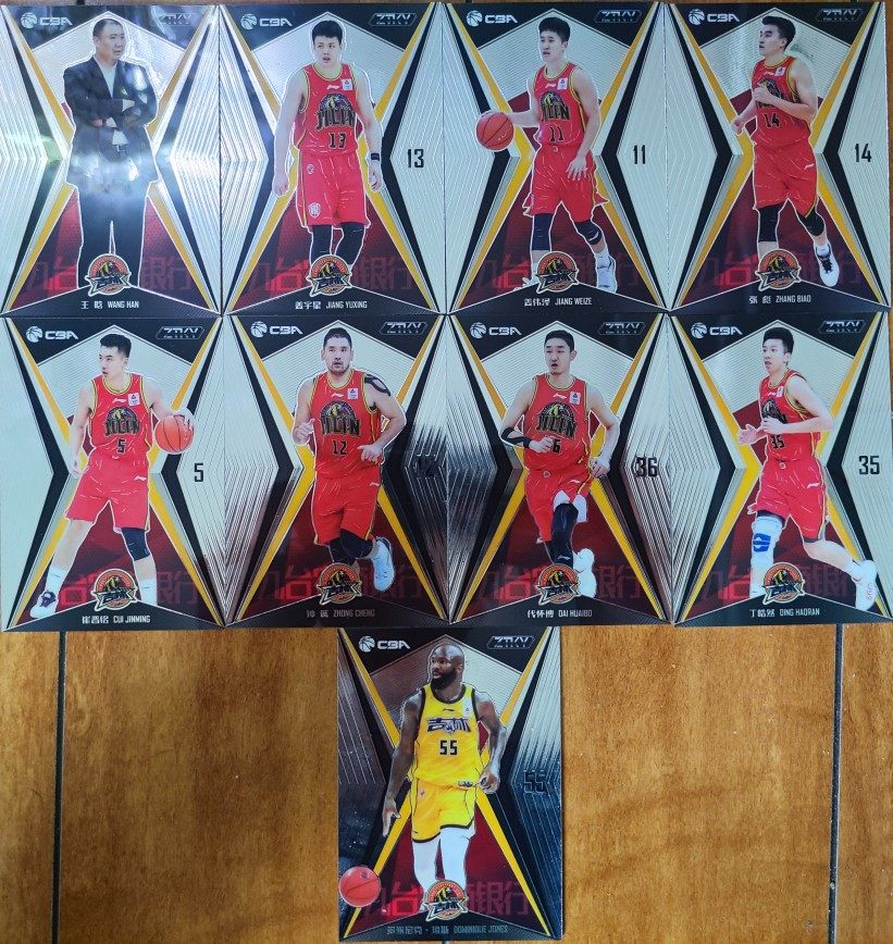 2020-21赛季 cba官方球星卡 中体卡业 2021 ztky系列 吉林九台队