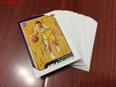 篮球nba球星卡2018-19希望全套及