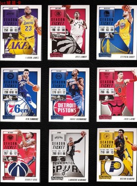 nba球星卡 panini 2018-19 CONTENDERS球票卡系列全套100张及单卡