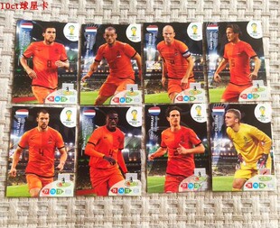 足球球星卡 panini 2014世界杯游戏版荷兰全套及单卡罗本布林德等